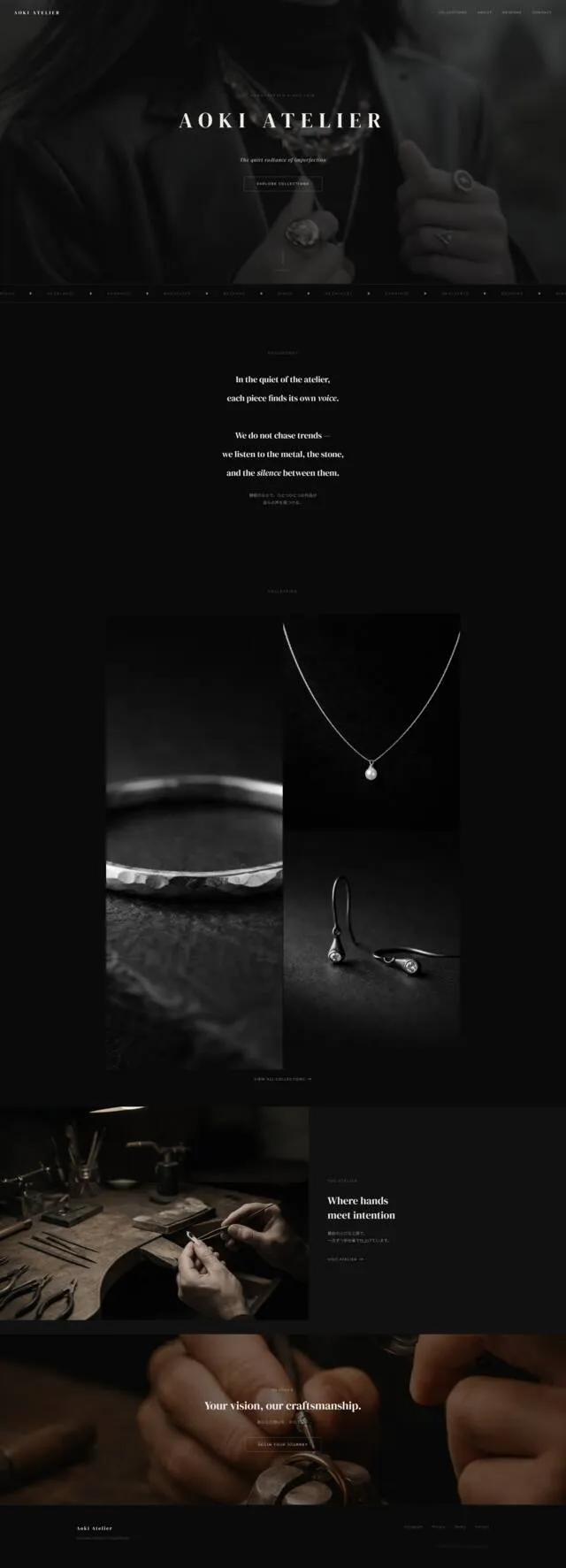 AOKI ATELIER